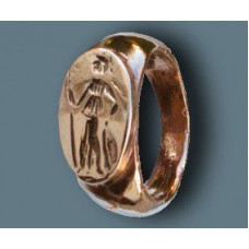 Minerva ring