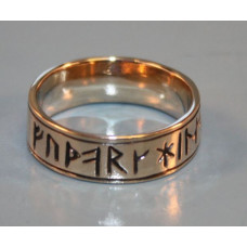 Rune ring 16 futhark